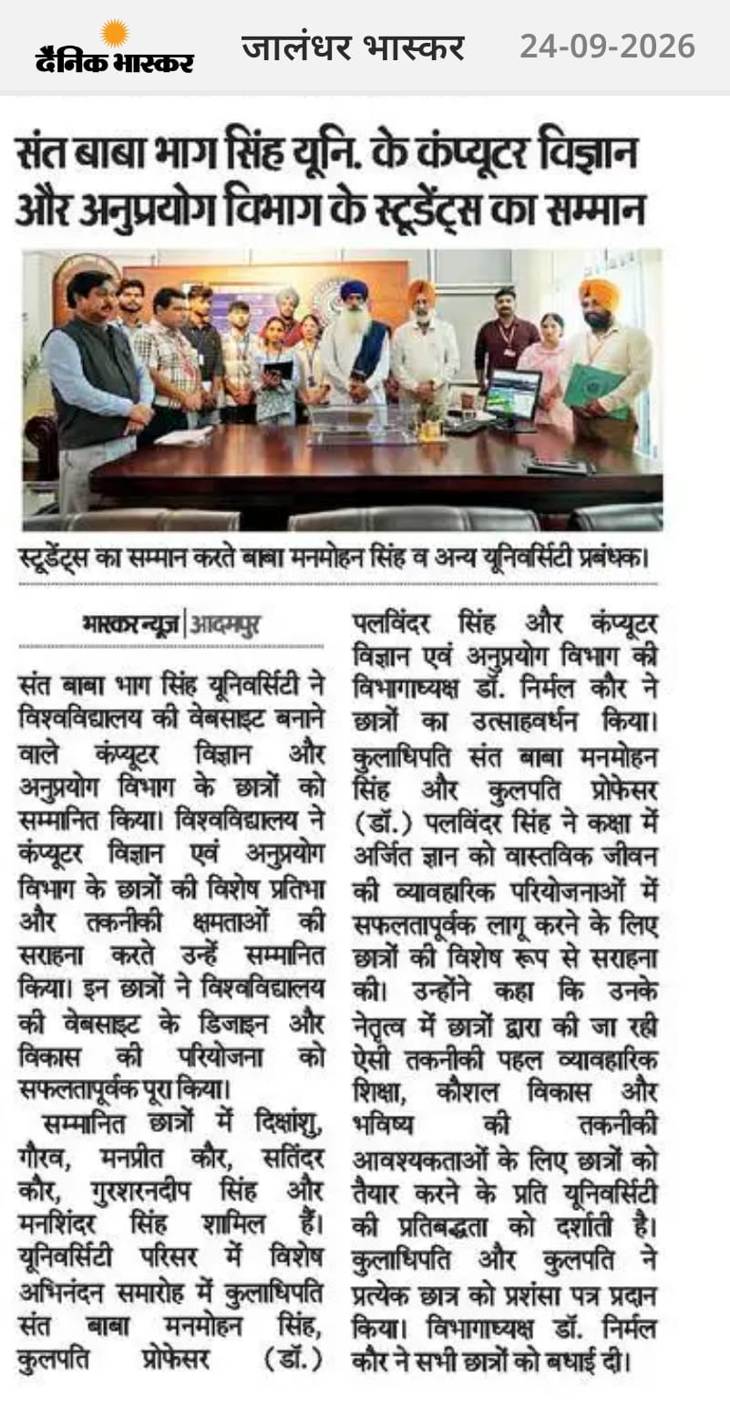 NCC Achievement Event 7
